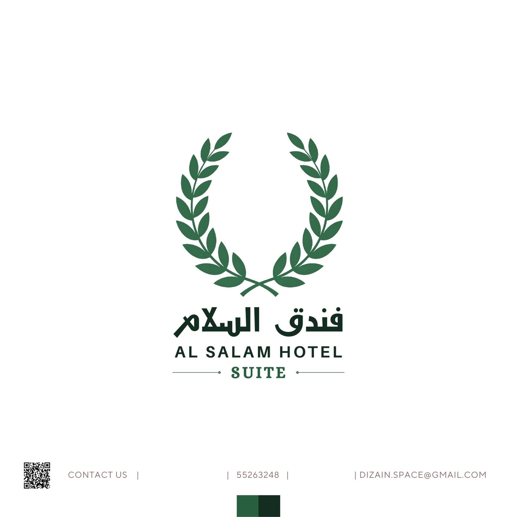Al Salam Hotel Suite
